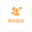 坡口機(jī)