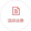鋼板坡口機(jī)