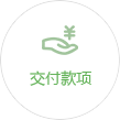 電動(dòng)坡口機(jī)
