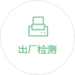 坡口機(jī)價(jià)格